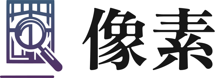 像素 标志设计