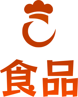 食品 标志设计