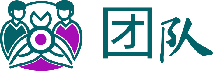 团队 标志设计