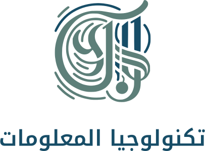 تصميم شعار تكنولوجيا المعلومات