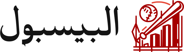 تصميم شعار البيسبول
