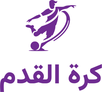 كرة القدم logo design