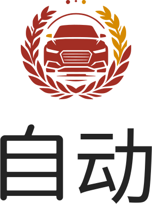 自动 logo design