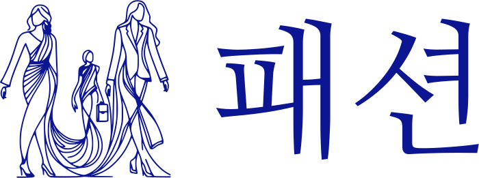 패션 logo design