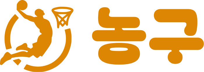 농구 logo design
