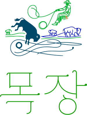 목장 logo design