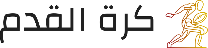 كرة القدم logo design