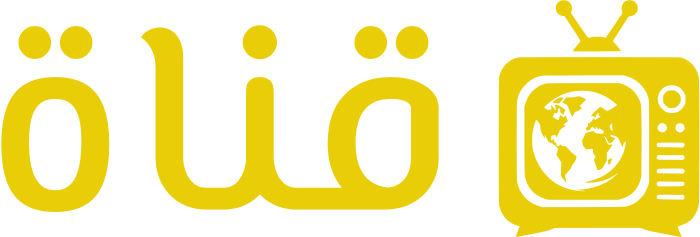 قناة logo design