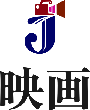 映画 logo design