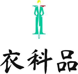 衣料品 logo design