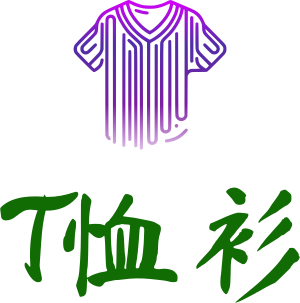 T恤衫 logo design