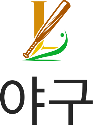 야구 logo design