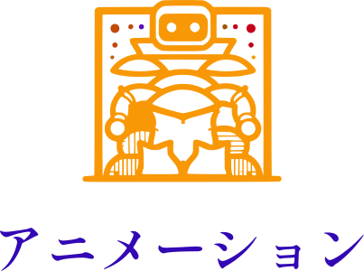 アニメーション logo design