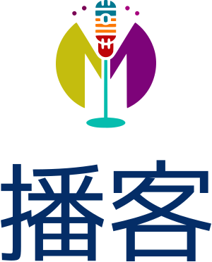 播客 logo design