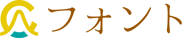 フォント logo design