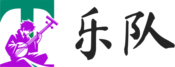 乐队 logo design