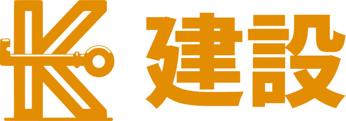 建設 logo design