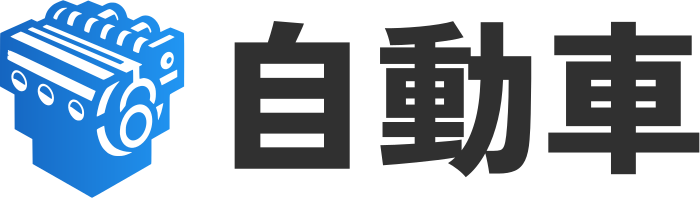 自動車 logo design