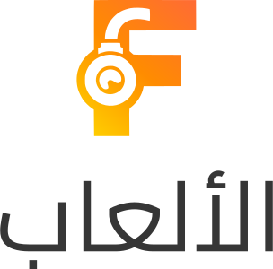 الألعاب logo design