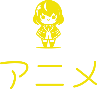アニメ logo design
