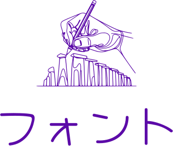 フォント logo design