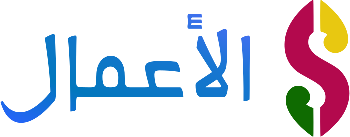 الأعمال logo design