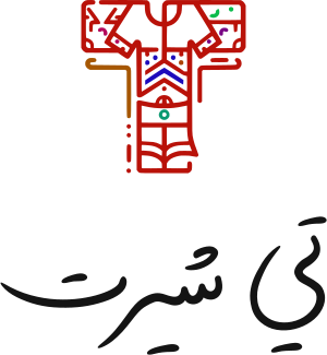 تي شيرت logo design