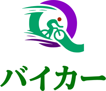 バイカー logo design