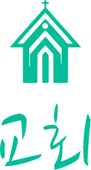 교회 logo design