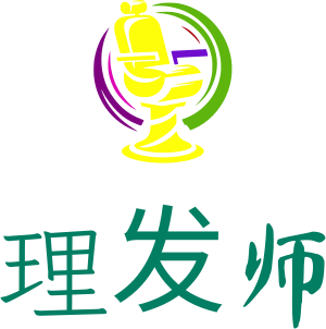 理发师 logo design