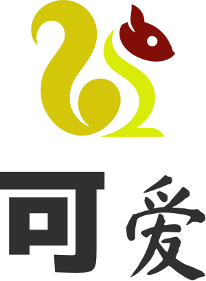 可爱 logo design