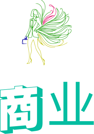 商业 logo design
