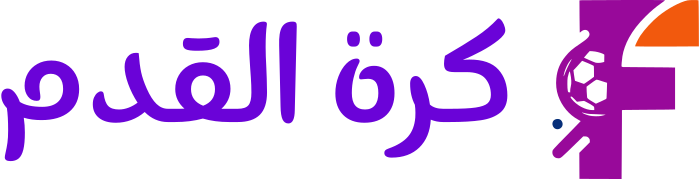 كرة القدم logo design