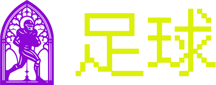 足球 logo design