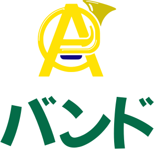 バンド logo design