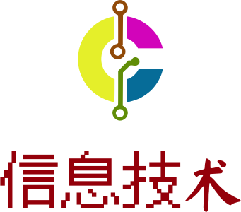信息技术 logo design