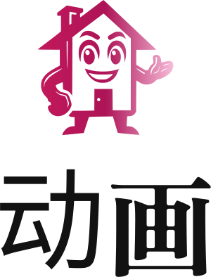 动画 logo design