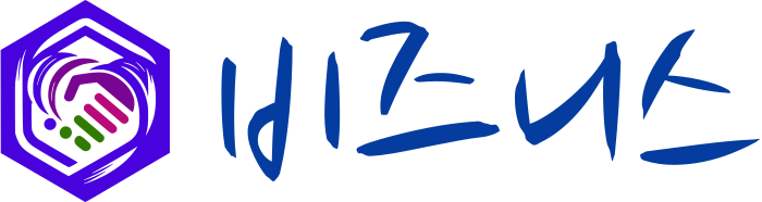 비즈니스 logo design