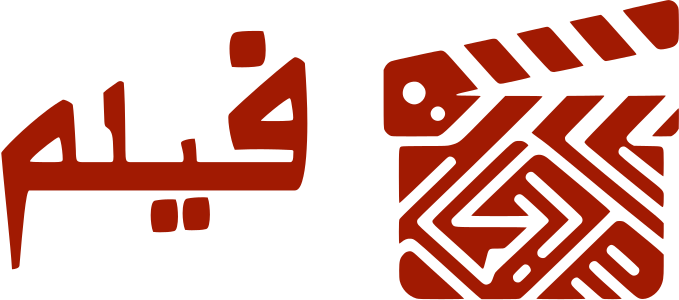 فيلم logo design