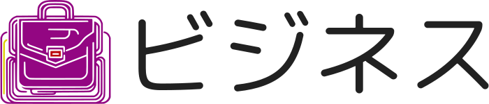 ビジネス logo design