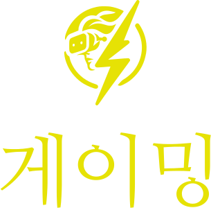 게이밍 logo design