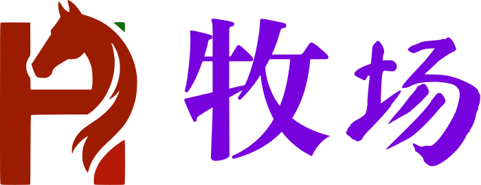 牧场 logo design