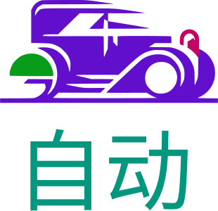 自动 logo design