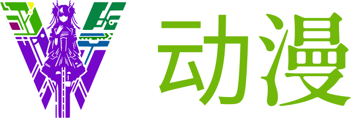 动漫 logo design