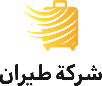 شركة طيران logo design