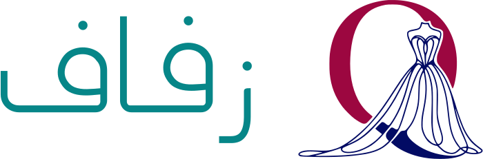 زفاف logo design