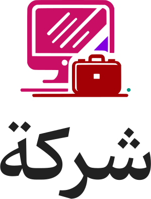 شركة logo design