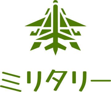 ミリタリー logo design