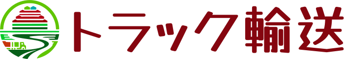 トラック輸送 logo design