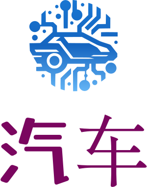 汽车 logo design